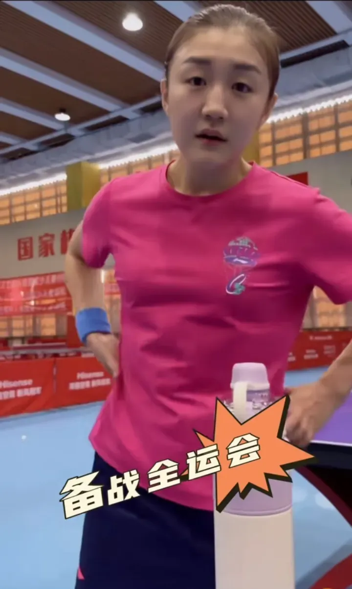 九游官方网站-包含陈梦刷新里程碑，广州队四强战力克国际米兰，晋级概率达78％的词条